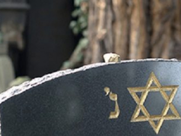 Mount Sinai Memorial Chapels