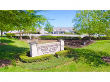 Hendersonville Memory Gardens, Funeral Home, & Cremation Center
