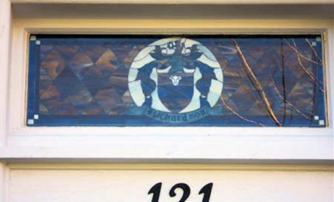 Richardson Funeral Home