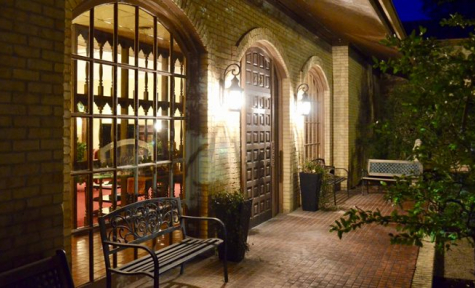 Robert Massie Funeral Home