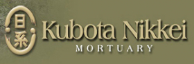 Kubota Nikkei Mortuary