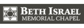 Beth Israel Boynton Beach Chapel