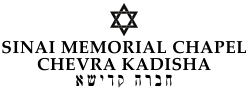 Sinai Memorial Chapel Chevra Kadisha - San Francisco